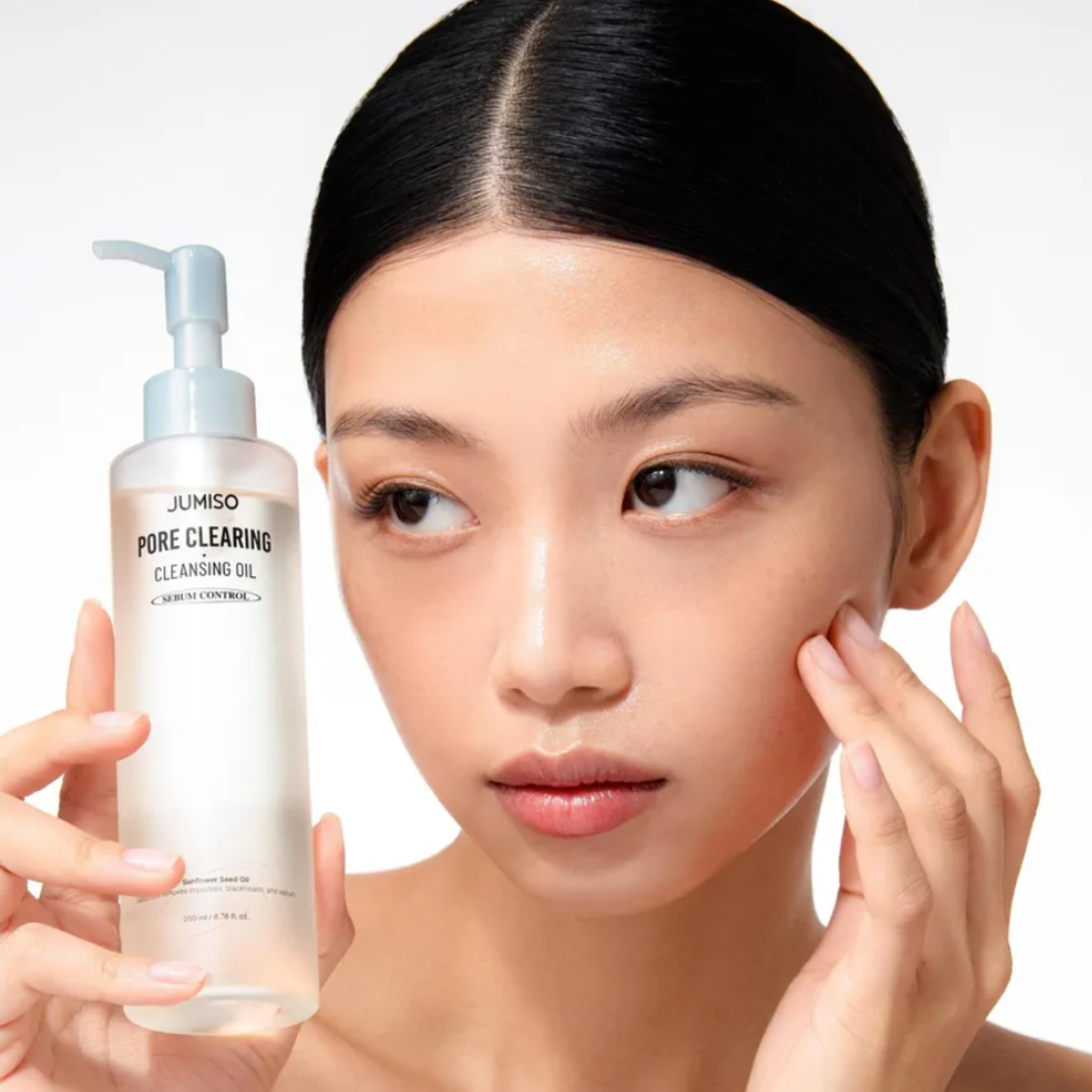 Pore Clearing Cleansing Oil (200ml)