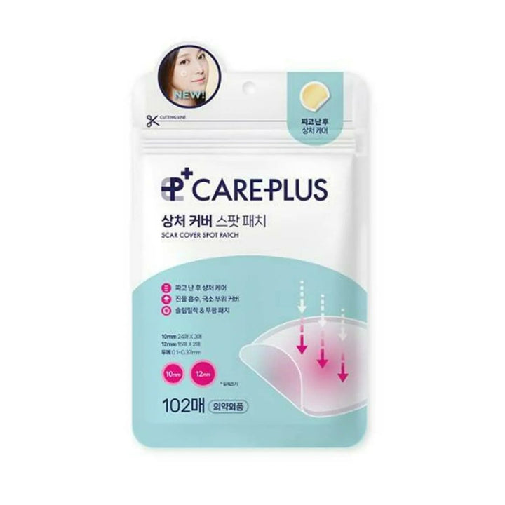 Olive Young Overnight Care Spot Patches - Kiyoko Beauty