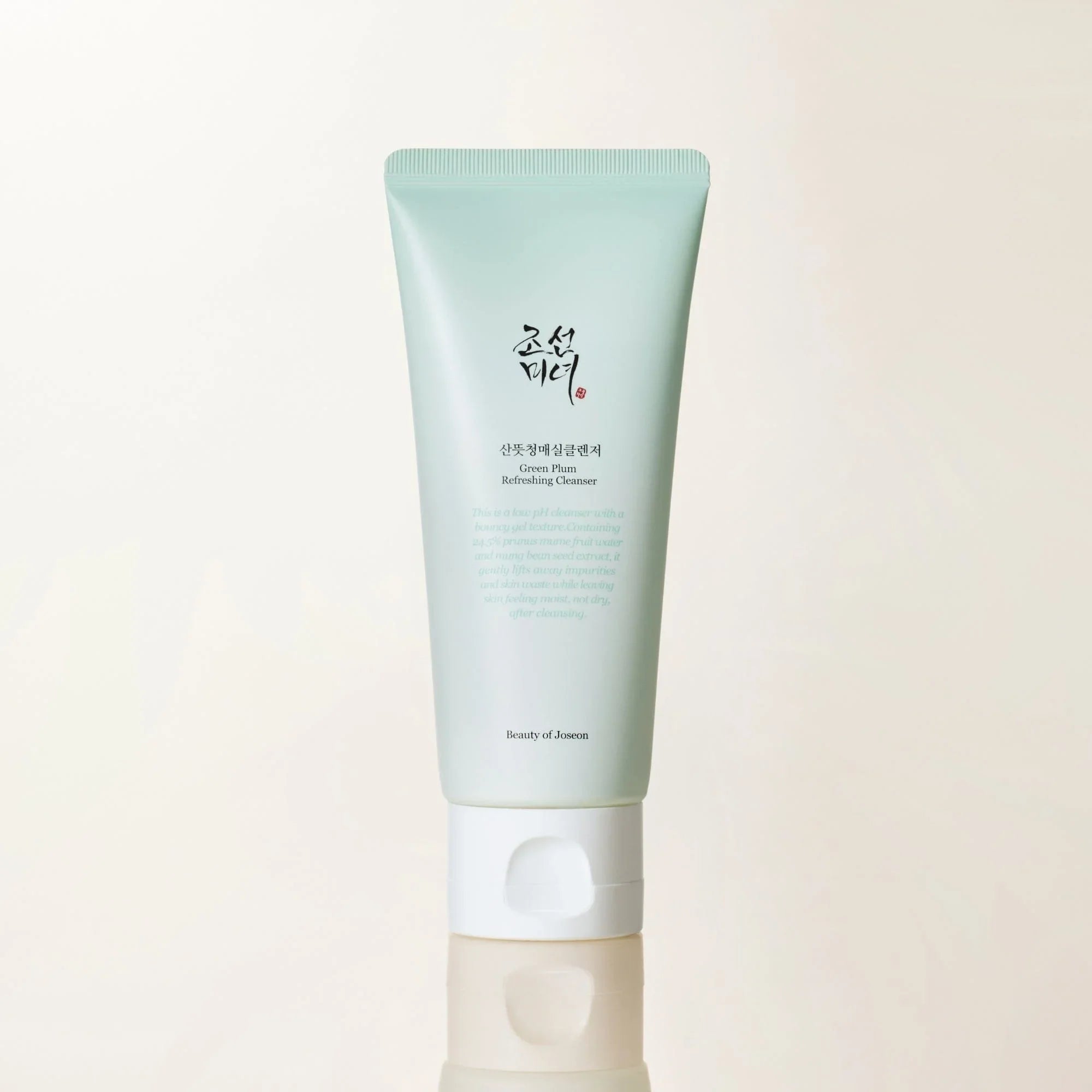 Green Plum Refreshing Cleansers