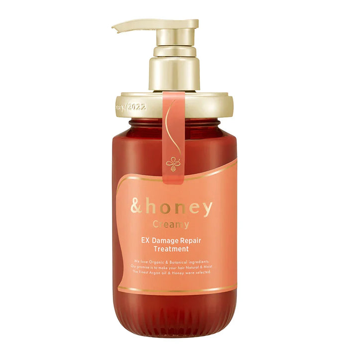 &honey Creamy Damage Repair Treatment 2.0 (445ml) - Kiyoko Beauty